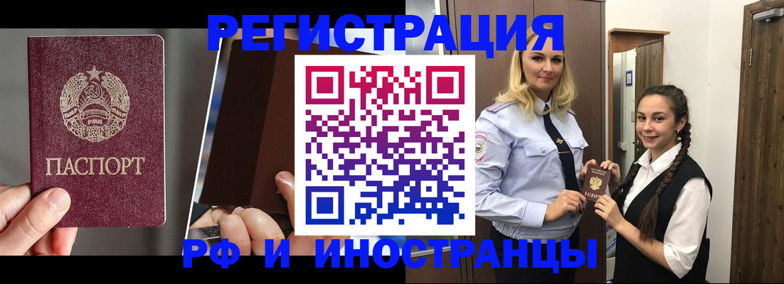 форма 3 в Навашино